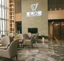 廈門登特口腔種植牙采集專場優(yōu)惠，美國皓圣種植牙只需3919元起