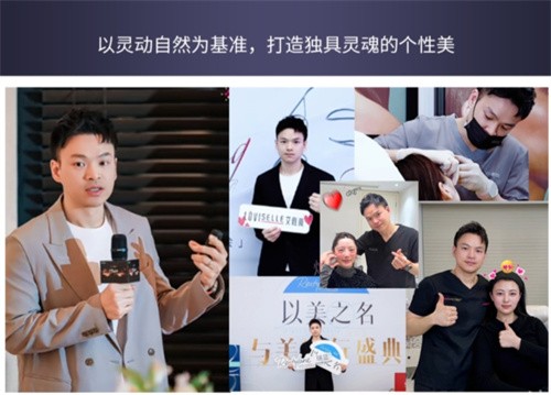 “排隊王”楊鎧源院長親臨武漢光澤皇后，三環(huán)內(nèi)專車接送，首支注射費2000全免