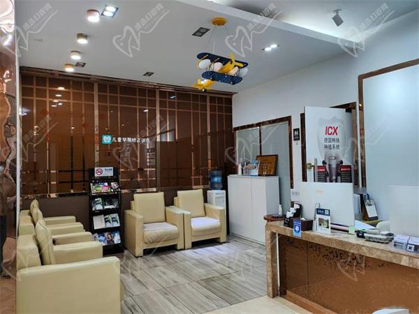 上?？泼揽谇会t(yī)院