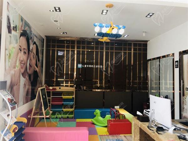 上?？泼揽谇会t(yī)院