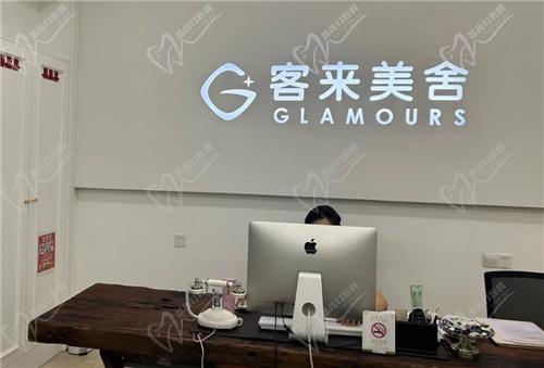 張冰潔眼袋修復(fù)價(jià)格貴嗎？