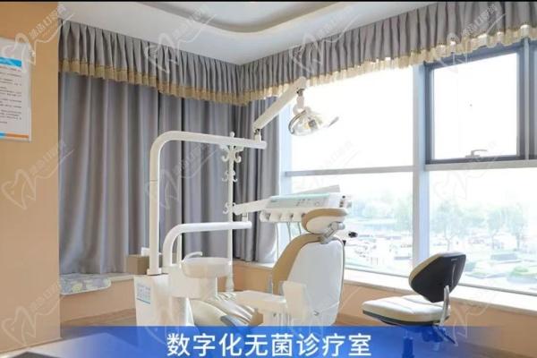 深圳?，攼?ài)康健口腔【口腔正畸】