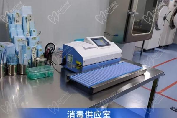 包頭義隆牙博士口腔醫(yī)院現(xiàn)場(chǎng)預(yù)約（即到即掛）