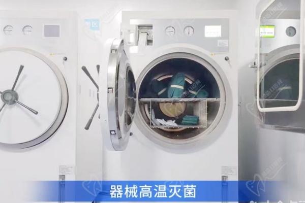 包頭義隆牙博士口腔醫(yī)院預(yù)約掛號(hào)方式