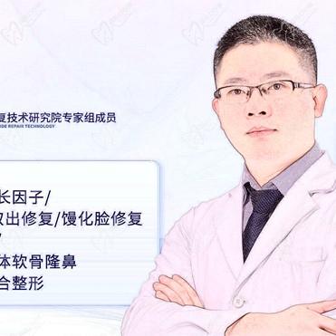 曹德浩
